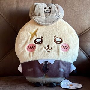 NWT Chii-kawa Carry Me! Rakko BIG Plushie 12”